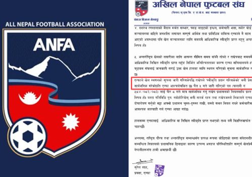 नेपाल–हङकङ खेलमा अड्चन, स्वीकृति नदिँदा एन्फा असन्तुष्ट