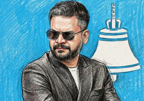 बालेन शाह प्रधानमन्त्री्मा नियुक्त