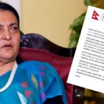 ओली–लेखक गिरफ्तारीप्रति बिद्या देवी भण्डारी को चिन्ता, ‘अस्थिरता निम्त्याउन सक्छ’