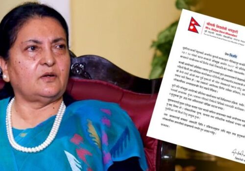 ओली–लेखक गिरफ्तारीप्रति बिद्या देवी भण्डारी को चिन्ता, ‘अस्थिरता निम्त्याउन सक्छ’