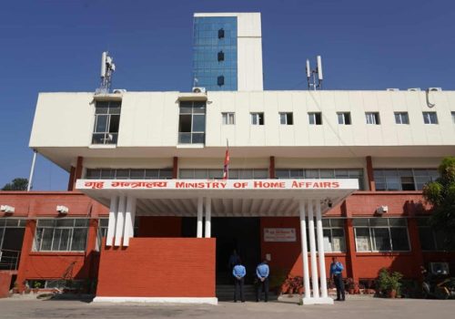 पुस्तक जलाउने घटनापछि चीनको चासो, कारबाही गर्न गृहमन्त्रालयको निर्देशन