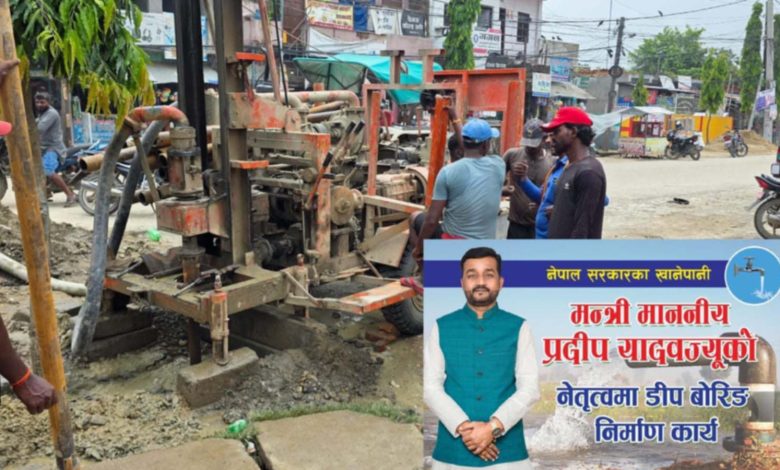 डिप धारामा करोडौँ अनियमितता, भ्रष्टाचारको आरोपले स्थानीय तह ताते