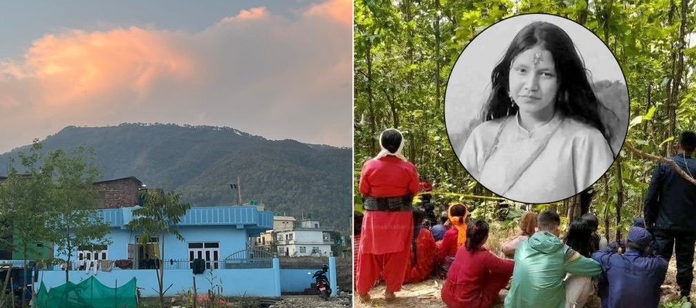 इनिसा मृत्युबारे प्रहरीको अनुसन्धान प्रतिवेदन बुझाइयो