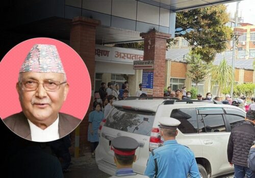 ओली लाई टिचिङ अस्पताल को ५०१ नम्बर बेडमा भर्ना गरिएको