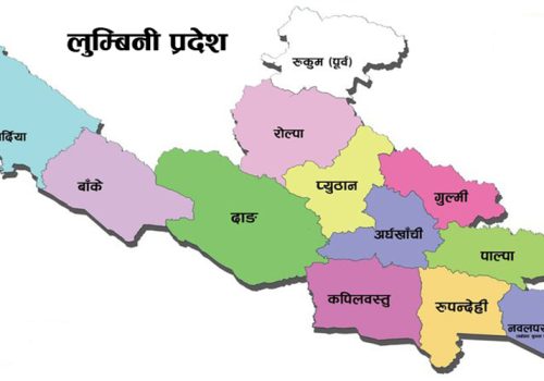 लुम्बिनीबाट रास्वपाको २१ क्षेत्रमा जीत, मात्र ५ क्षेत्र बाँकी