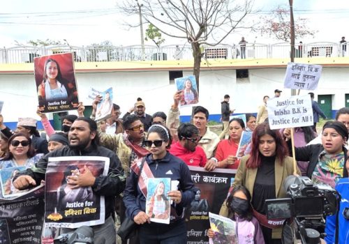 महिला आयोग परिसरमा गुञ्जियो नारा– “छोरीचेलीको रक्षा गर”