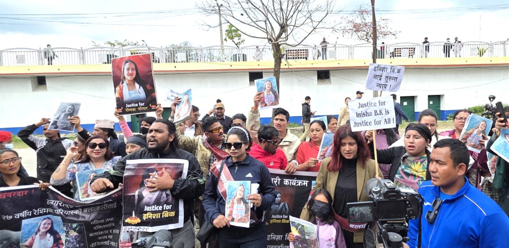 महिला आयोग परिसरमा गुञ्जियो नारा– “छोरीचेलीको रक्षा गर”