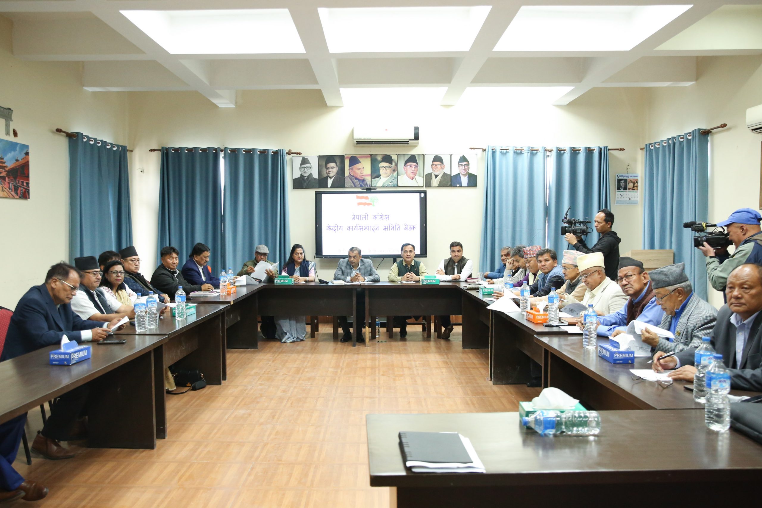 कांग्रेसको केन्द्रीय समिति बैठक बस्ने