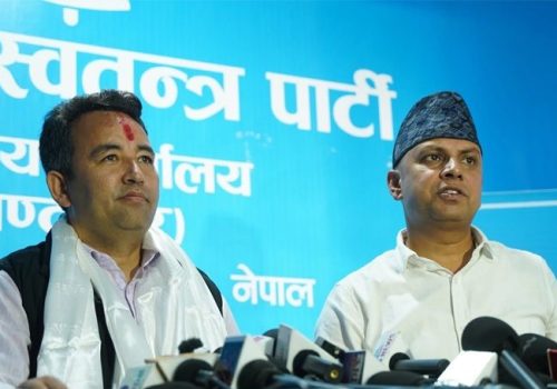 रास्वपाले टुंग्यायो सामानुपातिक सूची: ४८ महिला, ९ पुरुष