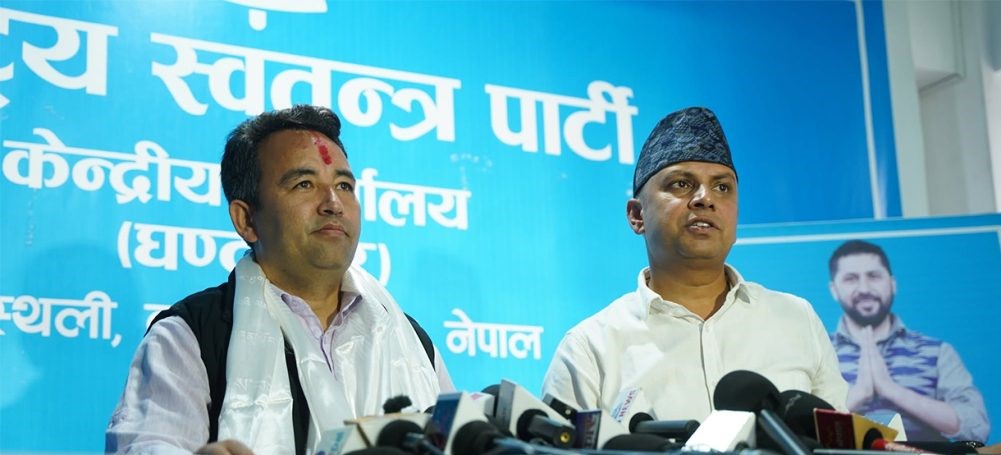 रास्वपाले टुंग्यायो सामानुपातिक सूची: ४८ महिला, ९ पुरुष