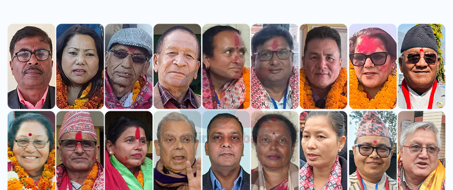 आज १८ नवनिर्वाचित राष्ट्रिय सभा सदस्यहरूको शपथ