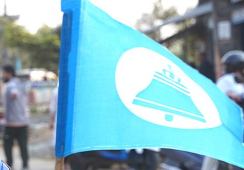 रास्वपाले जितेका २७ क्षेत्र सार्वजनिक