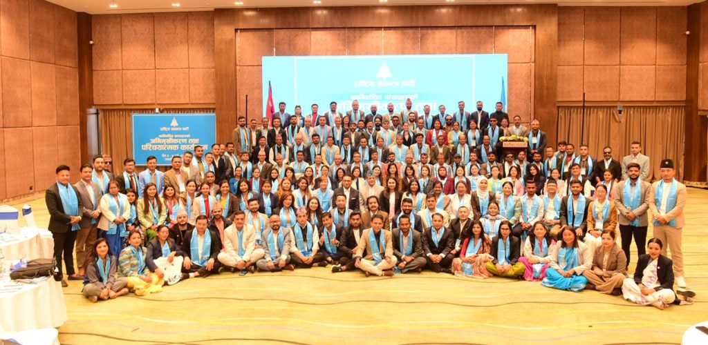 विषयविज्ञताका आधारमा सांसदलाई मन्त्रालयमा खटाउने रास्वपाको तयारी