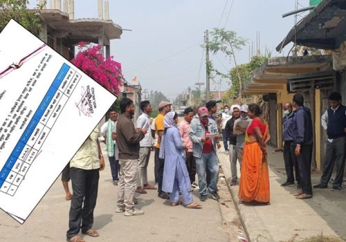 सप्तरीमा घर भएको जग्गालाई ‘नभएको’ सिफारिस, अख्तियारको छानबिन सुरु