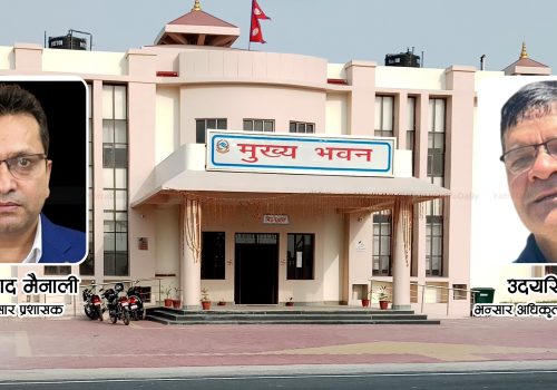 वीरगञ्ज भन्सारमा अन्डर बिलिङमार्फत करोडौँ राजस्व हिनामिना आरोप