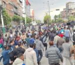 माइतीघर मा एमालेको प्रदर्शन, अवस्था तनावग्रस्त