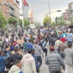 माइतीघर मा एमालेको प्रदर्शन, अवस्था तनावग्रस्त