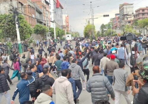 माइतीघर मा एमालेको प्रदर्शन, अवस्था तनावग्रस्त