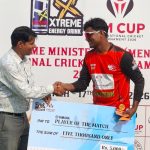 प्रधानमन्त्री कप अपडेट: मधेस पाँच विकेटले सुदूरपश्चिमलाई पराजित