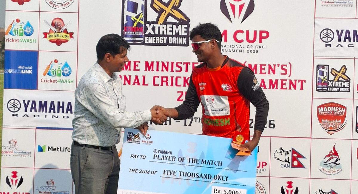 प्रधानमन्त्री कप अपडेट: मधेस पाँच विकेटले सुदूरपश्चिमलाई पराजित