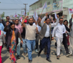 रौतहटमा एमालेको विरोध प्रदर्शन