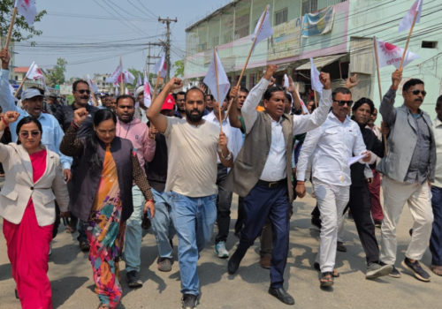 रौतहटमा एमालेको विरोध प्रदर्शन