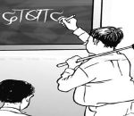 चुनावी प्रचारमा संलग्न शिक्षक–कर्मचारीमाथि कारबाहीको तयारी