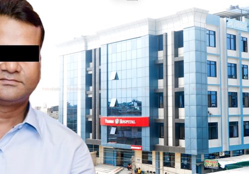 लापरबाही गर्ने डा. गुप्तामाथि मेडिकल काउन्सिलले गर्‍यो कारबाही, घटाइयो तह