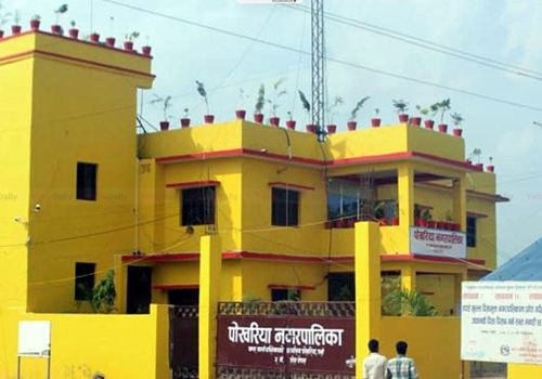 पर्साको पोखरियामा संस्थागत ठगीको आशंका, अनुसन्धानको माग