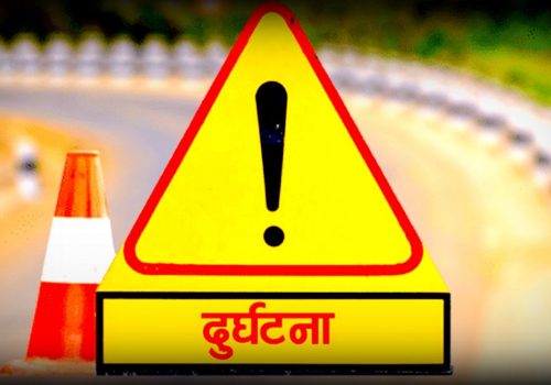 भारतीय गाडीको ठक्करले कञ्चनपुरमा साइकलयात्रीको मृत्यु