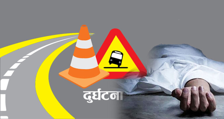 सिटी सफारीको ठक्करबाट झापामा मोटरसाइकल चालकको मृत्यु