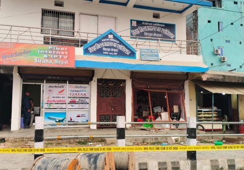 सिरहाको विस्फोट घटनामा संलग्न शंकास्पद व्यक्ति पक्राउ