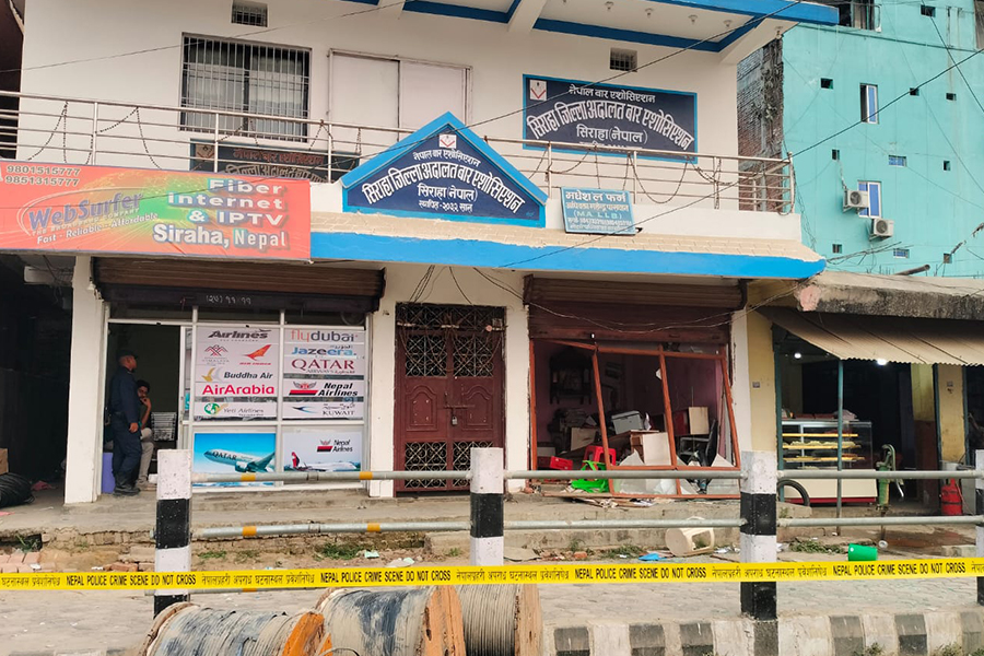 सिरहाको विस्फोट घटनामा संलग्न शंकास्पद व्यक्ति पक्राउ