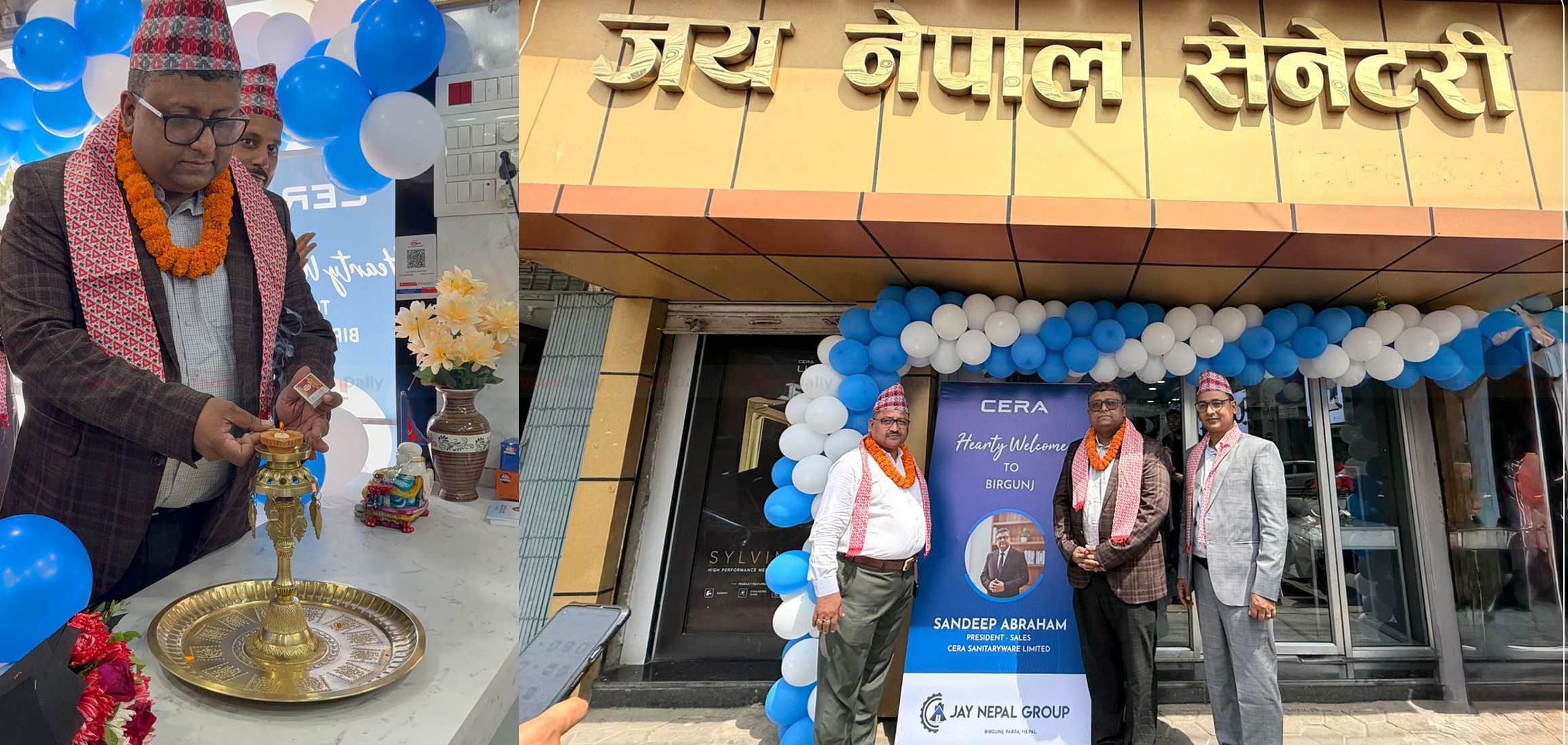 वीरगञ्जमा अन्तर्राष्ट्रिय स्यानेटरीवेयर ब्रान्ड ‘सेरा’को आधिकारिक आउटलेट सञ्चालनमा