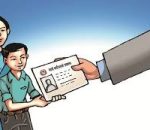 तीन हजारले आमाको नामबाट नागरिकता पाए