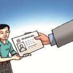 तीन हजारले आमाको नामबाट नागरिकता पाए