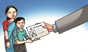 तीन हजारले आमाको नामबाट नागरिकता पाए