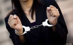 जातीय विभेदको आरोपमा एक महिला पक्राउ