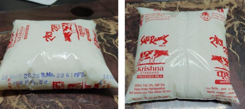 गुणस्तरहीन दूध बिक्री गरेको आरोपमा सीताराम गोकुल मिल्क्स कारबाहीमा