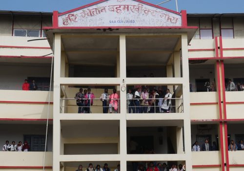 उच्च अदालतको निर्देश, क्याम्पस र स्कुल अलग भवनमा सञ्चालन हुने