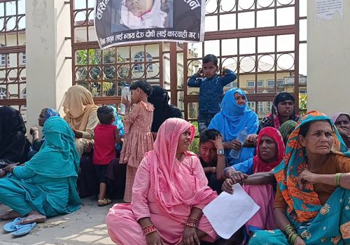 शंकास्पद मृत्यु प्रकरणमा न्याय माग्दै प्रदर्शन