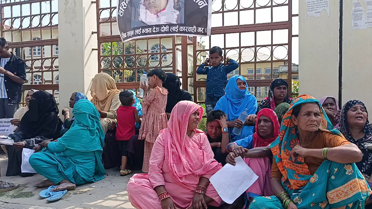 शंकास्पद मृत्यु प्रकरणमा न्याय माग्दै प्रदर्शन