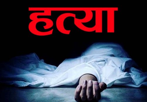 पर्सामा श्रीमतीमाथि धारिलो हतियार प्रहार, श्रीमान फरार