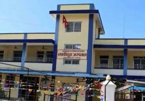 नगर अस्पतालमा प्रदेशको हस्तक्षेप, समिति गठनपछि विवाद