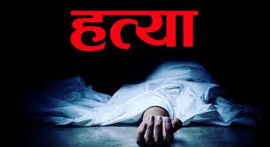 लागुऔषध सेवनपछि नाबालकबाट विभत्स हत्या