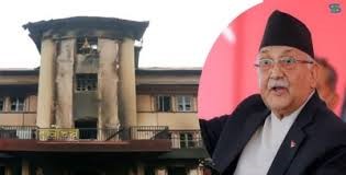 ओलीको रिटमा सोमबार अदालतमा सुनुवाइ तोकियो