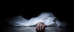 काठमाडौंबाट रारा घुम्न आएकी युवतीको रहस्यमय मृत्यु