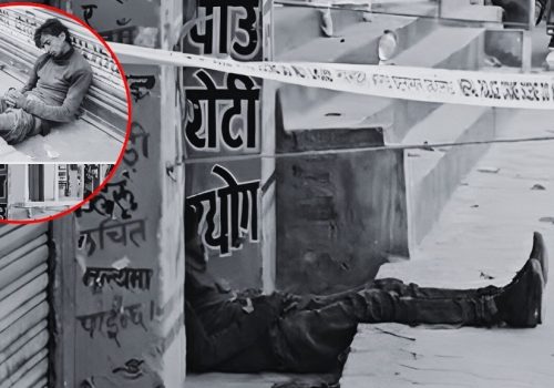 जनकपुरधाममा रहस्यमय अवस्थामा पुरुषको शव भेटियो