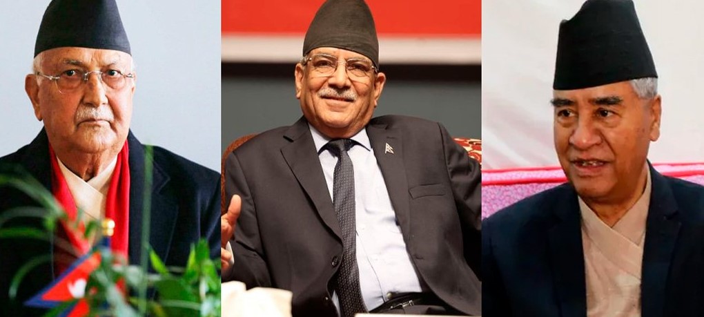 तीन पूर्वप्रधानमन्त्रीमाथि सम्पत्ति शुद्धीकरण छानबिन सुरु