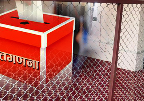 काठमाडौँ क्षेत्र नं ५, ९ र १० मा राष्ट्रिय स्वतन्त्र पार्टी अगाडि